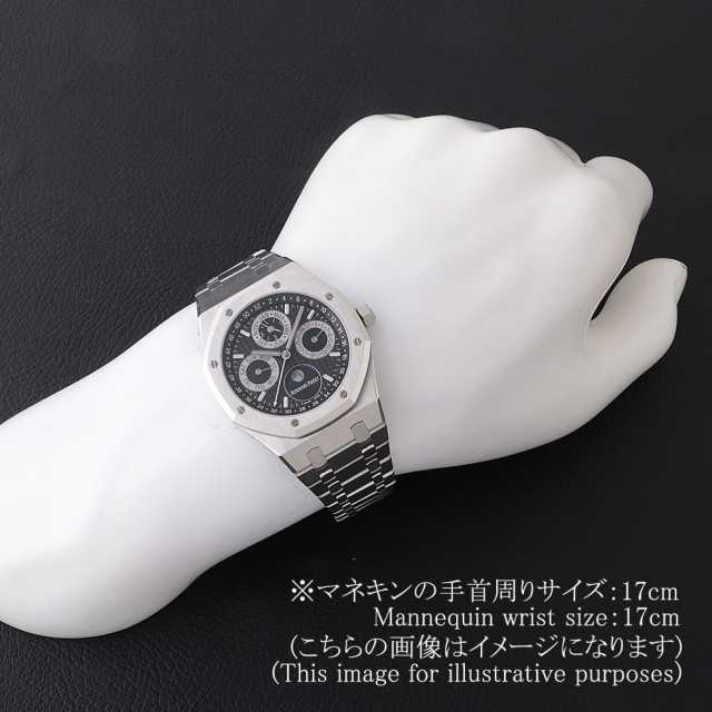 オーデマピゲ ロイヤルオーク 26597PT.OO.1220PT.01 メンズ 中古