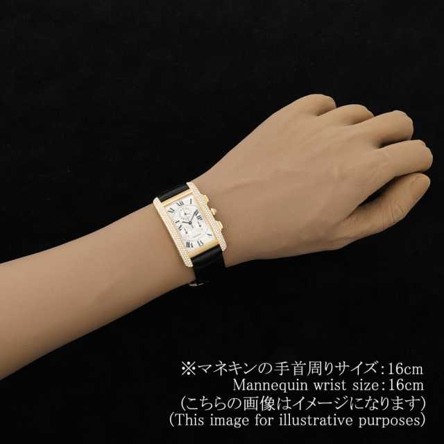 カルティエ タンクアメリカン WB703451 メンズ 中古