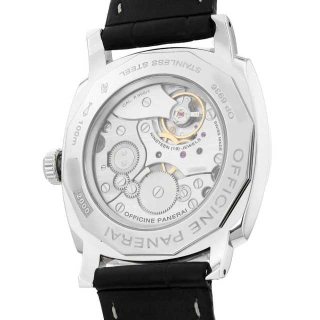 Panerai Radiomir PAM00512 Men's Used