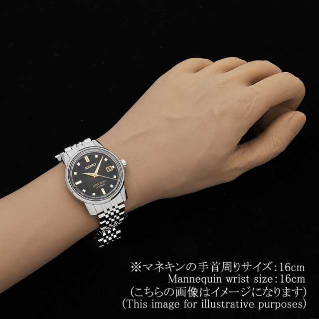 セイコー  SDKA025 メンズ 新品