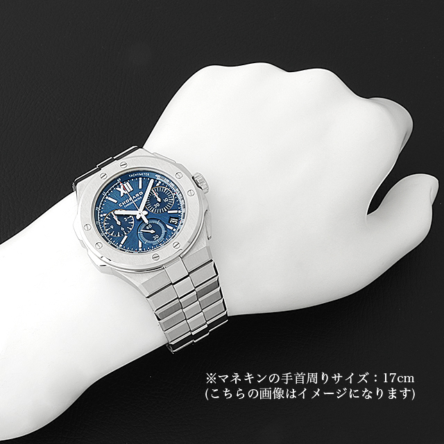 ショパール アルパインイーグル 298609-3001 メンズ 中古