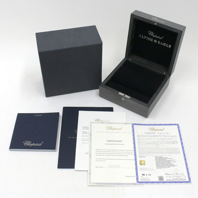 ショパール アルパインイーグル 298609-3001 メンズ 中古