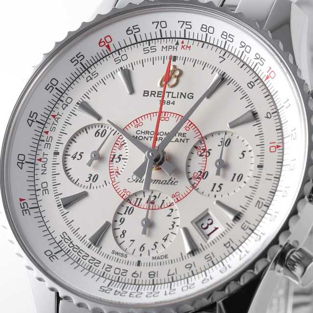 S033G09NP(AB0131) シルバー BREITLING（ブライトリング）ナビタイマー  