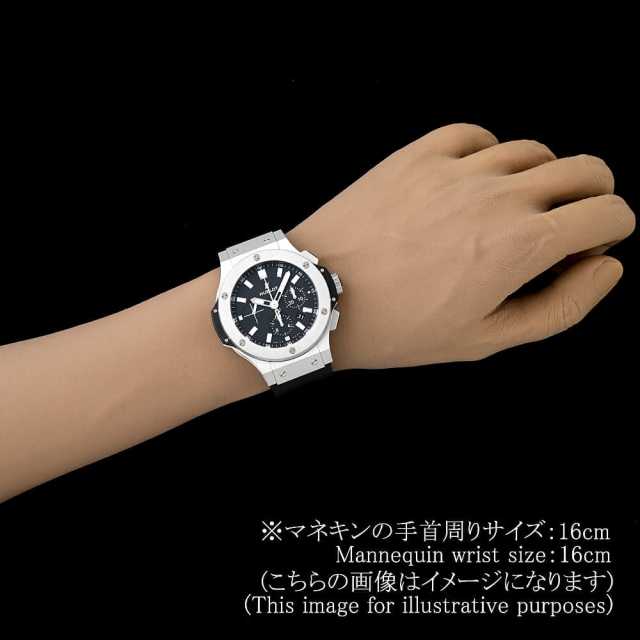ウブロ ビッグバン 301.SX.1170.RX メンズ 中古