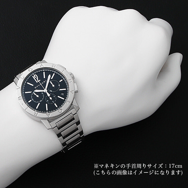 ブルガリ ブルガリブルガリ BB41BSSDCH メンズ 中古