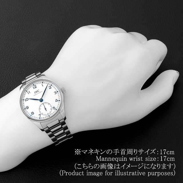 IWC ポルトギーゼ IW358312 メンズ 中古