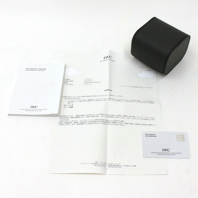 IWC パイロットウォッチ IW326504 メンズ 中古