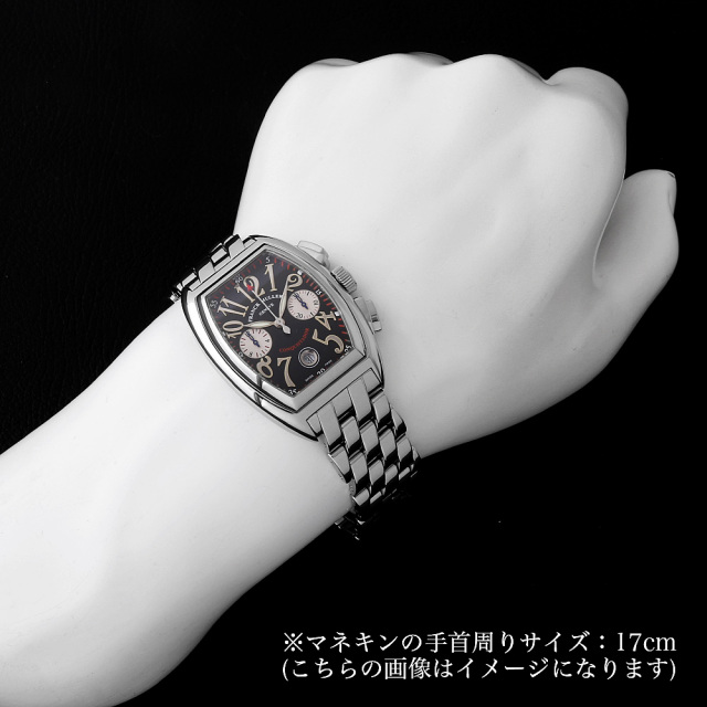 プランクトン 購入 8002CC OAC ブラック FRANCK MULLER（フランクミュラー