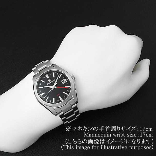 グランドセイコー ヘリテージコレクション クォーツ GMT SBGN013 中古 メンズ