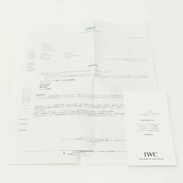 IWC インヂュニア 3521-002 メンズ 中古