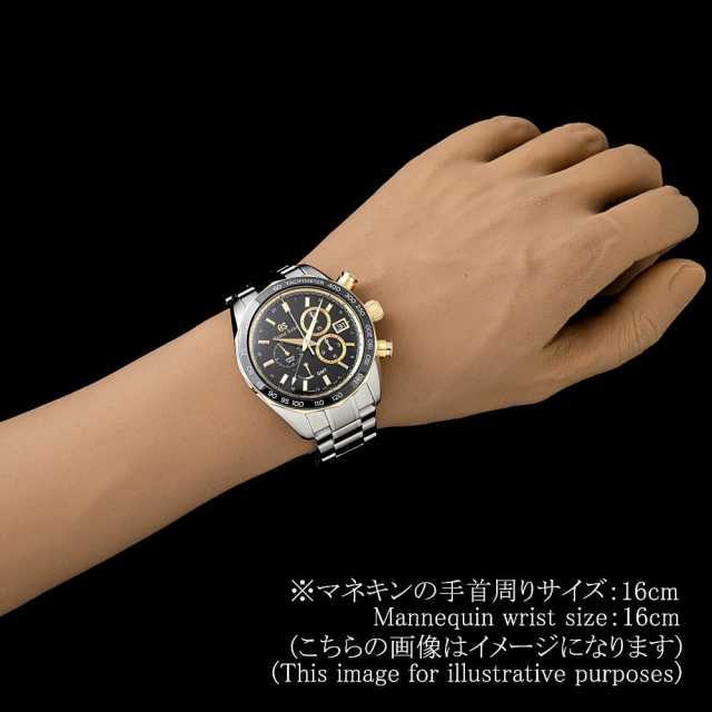 グランドセイコー  SBGC240 メンズ 中古