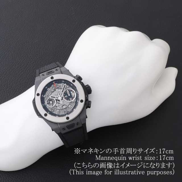 411.CI.1170.RX.YOS16 スケルトン HUBLOT（ウブロ）ビッグバン