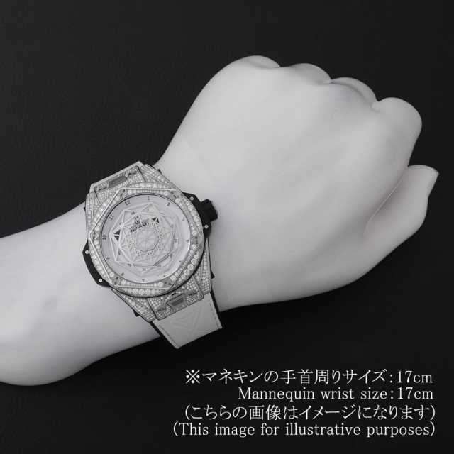 415.NX.2027.VR.1704.MXM18 ホワイト HUBLOT（ウブロ）ビックバン サン