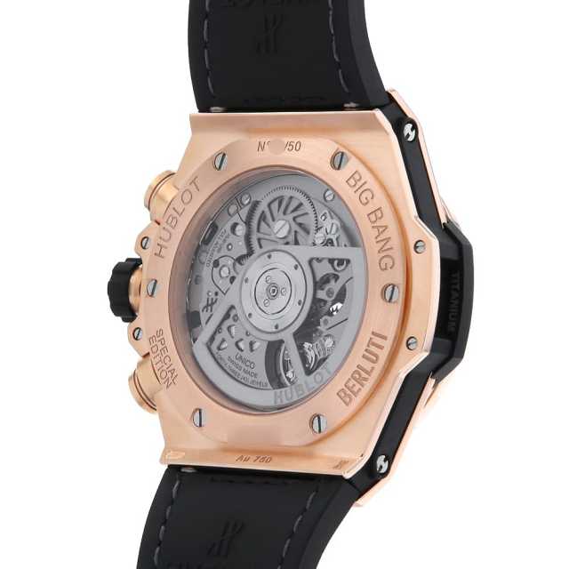 Hublot Big Bang 421.OX.0580.VR.JBER23 Men's Used