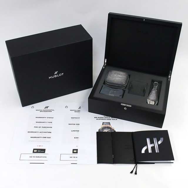 Hublot Big Bang 421.OX.0580.VR.JBER23 Men's Used