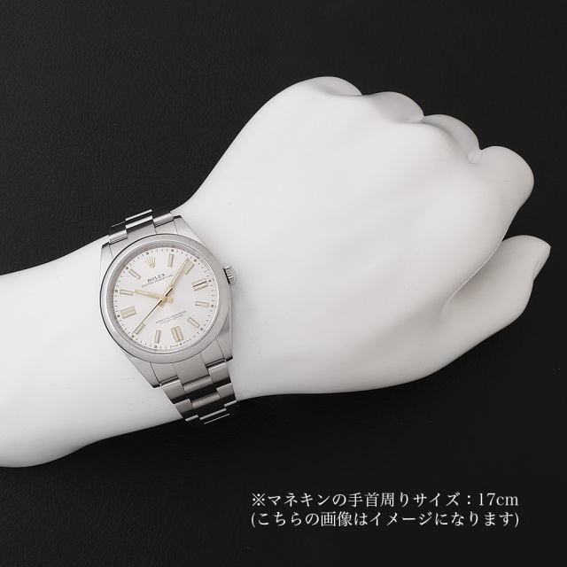 124300 シルバー ROLEX（ロレックス）オイスターパーペチュアル41 中古 