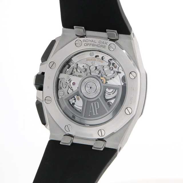 Audemars Piguet Royal Oak 26424BC. ZZ. D002CA.01 Men's Used