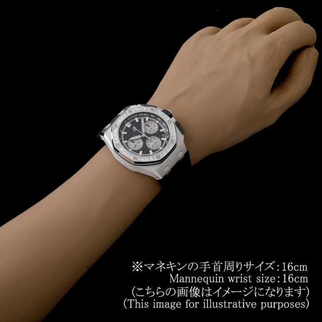 Audemars Piguet Royal Oak 26424BC. ZZ. D002CA.01 Men's Used