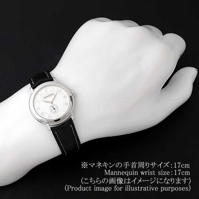 15056BC.OO.A001CR.02 シルバー AUDEMARS PIGUET（オーデマピゲ