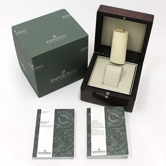 15056BC.OO.A001CR.02 シルバー AUDEMARS PIGUET（オーデマピゲ