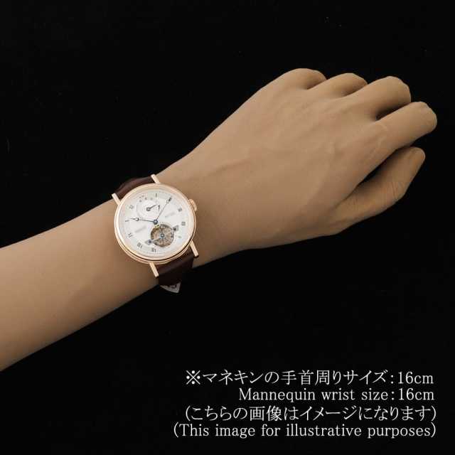 ブレゲ クラシック 5317BR/12/9V6 メンズ 中古