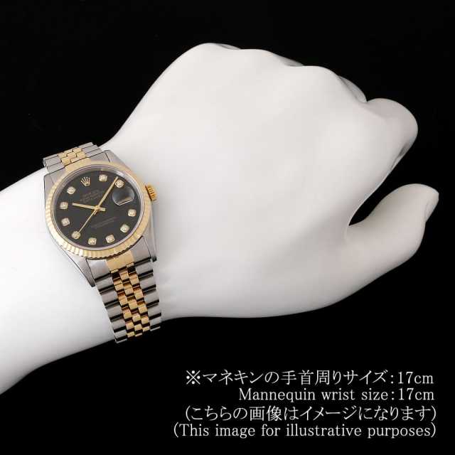 16233G ブラック ROLEX（ロレックス）デイトジャスト 10Pダイヤ