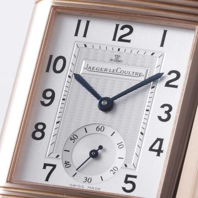 Q2712410(272.2.51) シルバー JaegerLeCoultre（ジャガー