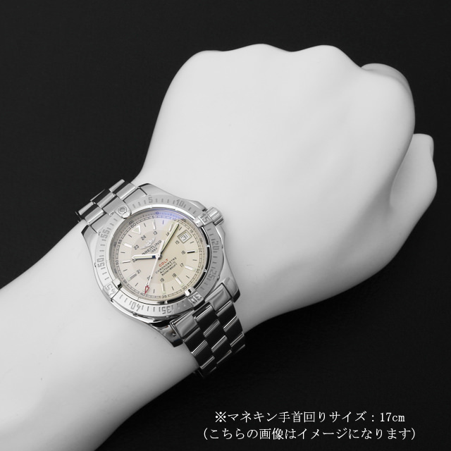 コルト オート A178G99PRS(A17380) サブ画像３