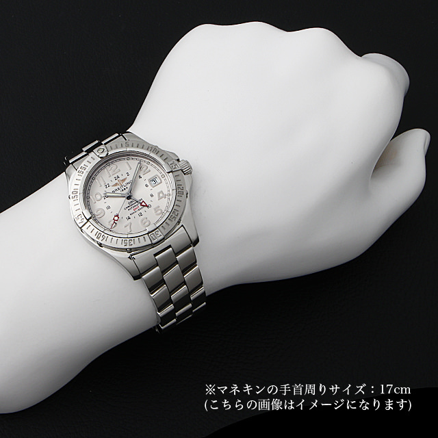 A311G67PRS(A32350) BREITLING（ブライトリング） エアロマリン コルト  