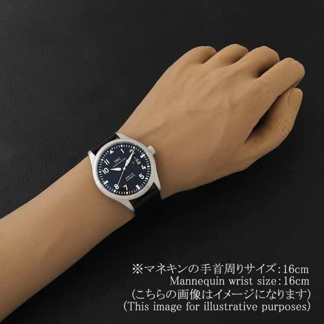 IWC パイロットウォッチ IW326501 メンズ 中古