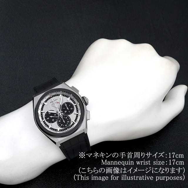 ゼニス エルプリメロ 95.9005.9004/01.R582 メンズ 中古