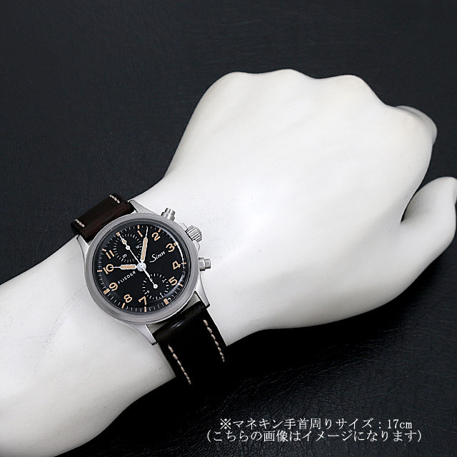 356.ISETAN 伊勢丹限定 356.ISETAN サブ画像３