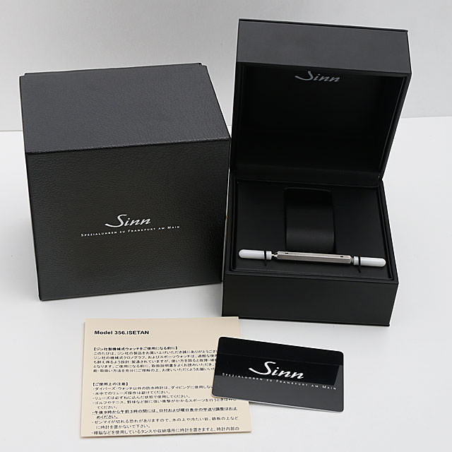 356.ISETAN 伊勢丹限定 356.ISETAN サブ画像４