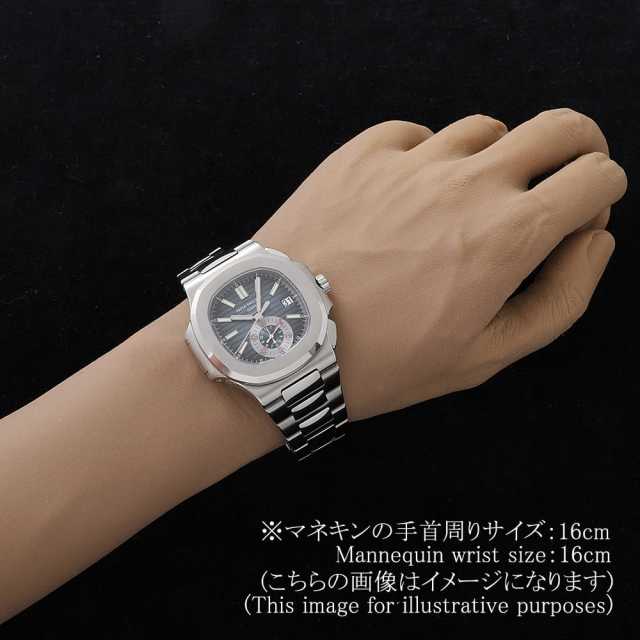 Patek Philippe Nautilus 5980/1A Men's Used