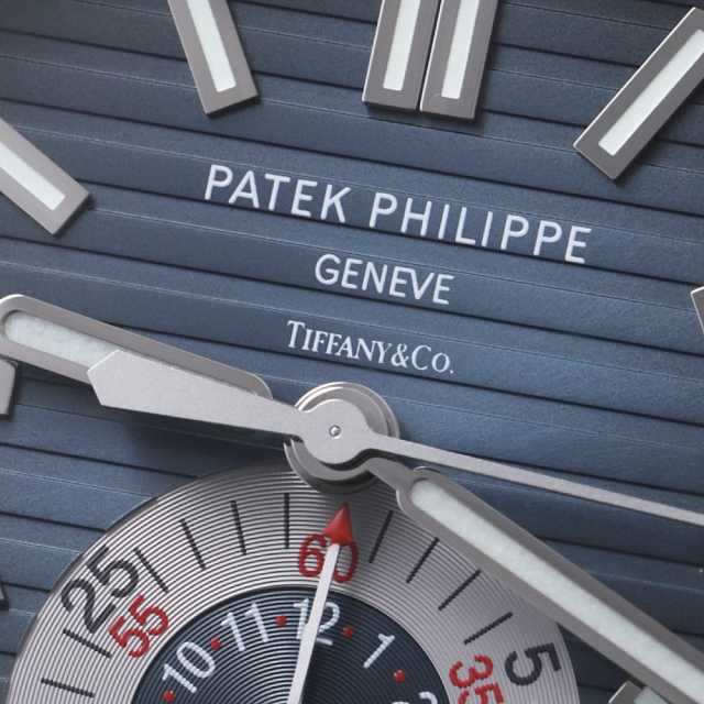 Patek Philippe Nautilus 5980/1A Men's Used