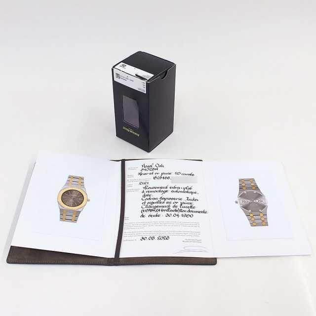 Audemars Piguet Royal Oak 5402SA Men's antique