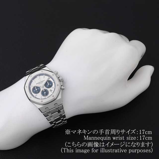 【OH済、超希少モデル・SDダイアル】SEIKO MATIC 24石 セイコー 24型 標準時計 高級仕様の15石 セコンドセッティング