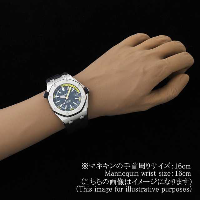 オーデマピゲ ロイヤルオーク 15710ST.OO.A027CA.01 メンズ 中古
