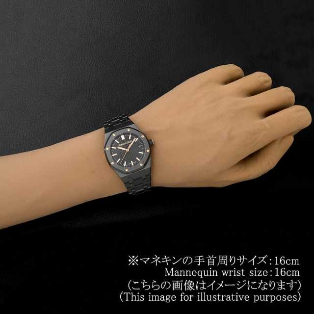 オーデマピゲ ロイヤルオーク 77350CE.OO.1266CE.03.A ボーイズ(ユニセックス) 中古