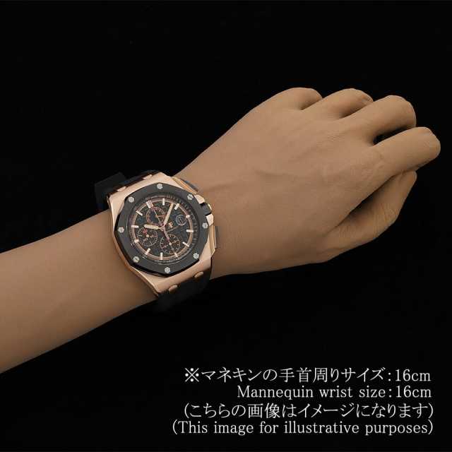 オーデマピゲ ロイヤルオーク 26401RO.OO.A002CA.02 メンズ 中古