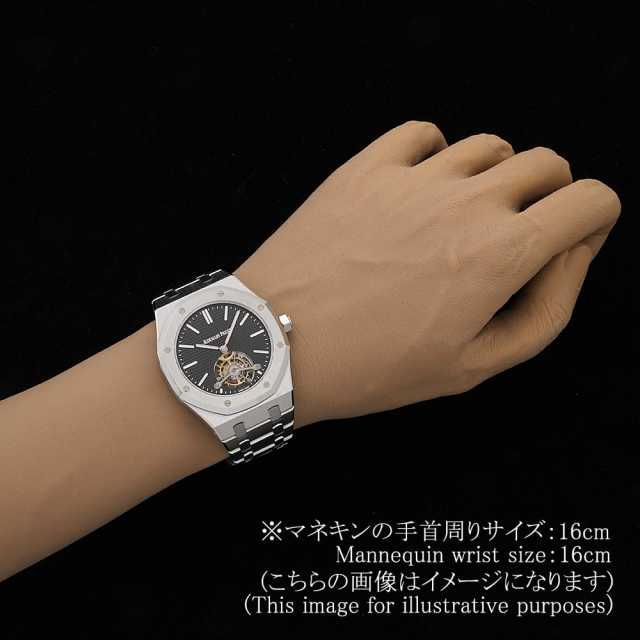 オーデマピゲ ロイヤルオーク 26512ST.OO.1220ST.01 メンズ 中古
