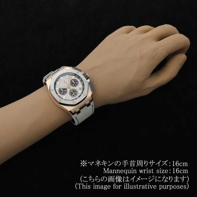 オーデマピゲ ロイヤルオーク 26420OI.OO.A015VE.01 メンズ 中古