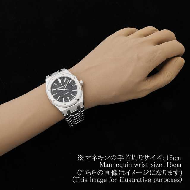 オーデマピゲ ロイヤルオーク 15400ST.OO.1220ST.01 メンズ 中古