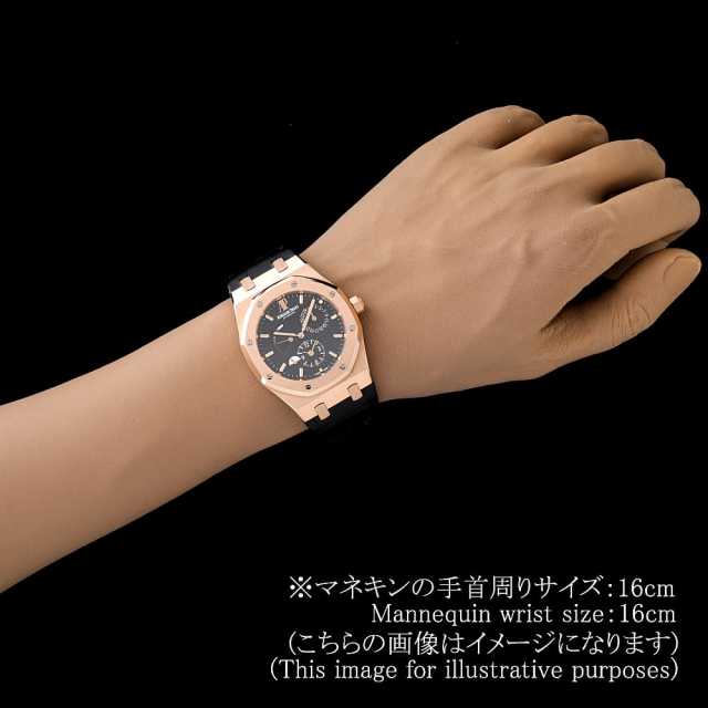 AUDEMARS PIGUET Royal Oak 26120OR. OO. D002CR.01 Men's Used