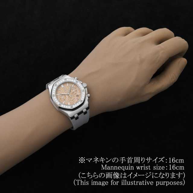 AUDEMARS PIGUET Royal Oak 26231ST. ZZ. A178CA.01 Women's Used