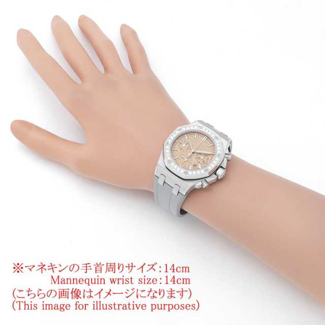 AUDEMARS PIGUET Royal Oak 26231ST. ZZ. A178CA.01 Women's Used
