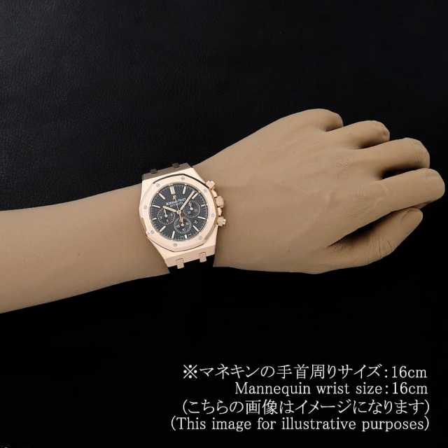AP/愛彼 皇家橡樹 26320OR .OO. D002CR.01男士二手腕錶