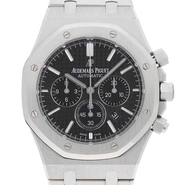 オーデマピゲ ロイヤルオーク 26320ST.OO.1220ST.01 メンズ 中古