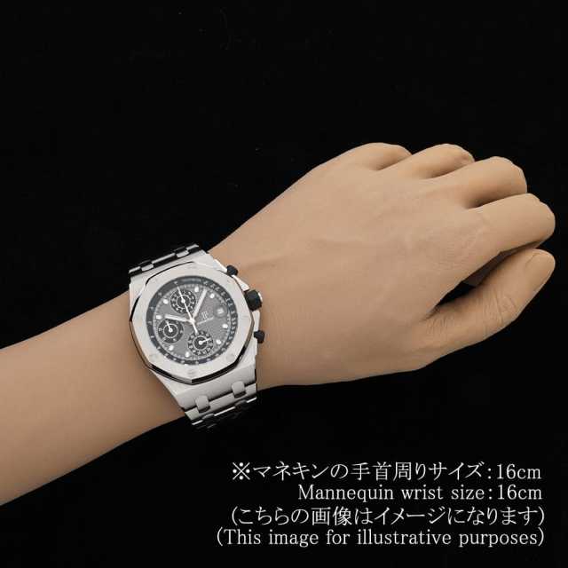 AUDEMARS PIGUET Royal Oak 26238TI. OO.2000TI.01 Men's Used