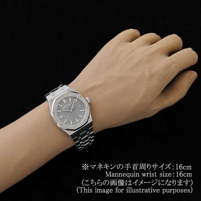 オーデマピゲ ロイヤルオーク 15550ST.OO.1356ST.03 メンズ 中古
